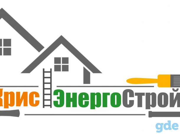 Требуются строители, фотография 1