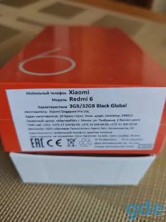 Продажа, фотография 3