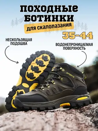 Инфографика для маркетплейсов, фотография 3
