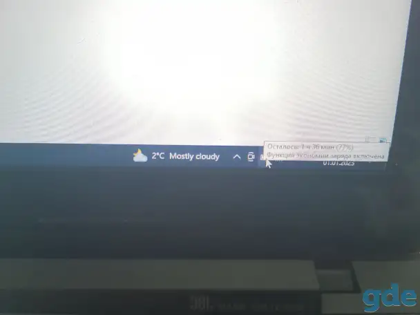 Ноутбук 17