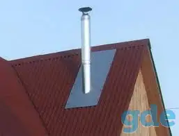 Кровельные работы.Скидки, фотография 6