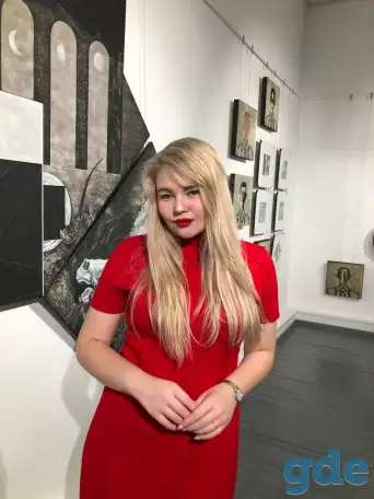 Репетитор по обществоведению, фотография 1