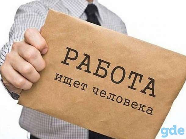 Требуются сборщики и сварщики КМС, фотография 1