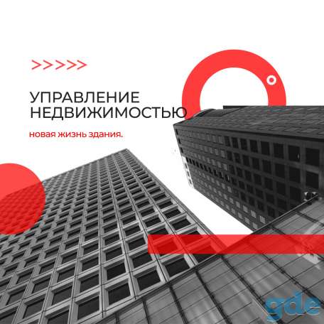 Приглашаем электрика (подработка), фотография 1