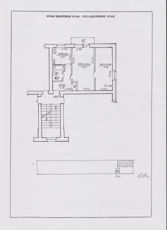 Продам 2-х комнатную квартиру в Гродно(Космонавтов 35, 3-й подъезд), фотография 1