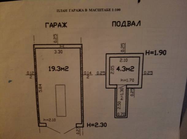 Нужен Гараж?, пер. Стебенёва 10, фотография 1