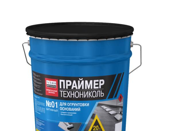 Праймер грунтовка аутокрин битумный в ведрах (20л,50л), фотография 2