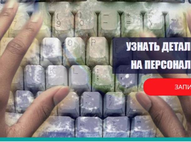 Индивидуальные уроки по созданию сайта для 