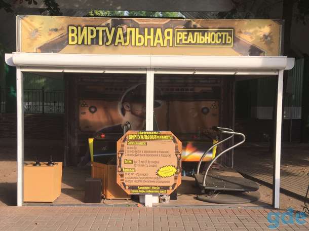 Бизнес, фотография 4