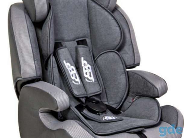 Продам детское автомобильное кресло Baby Prestige Galaxy, фотография 2