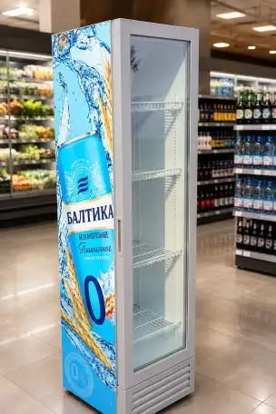 Холодильный шкаф. 165л. 1...7. Гарантия. Доставка., фотография 5