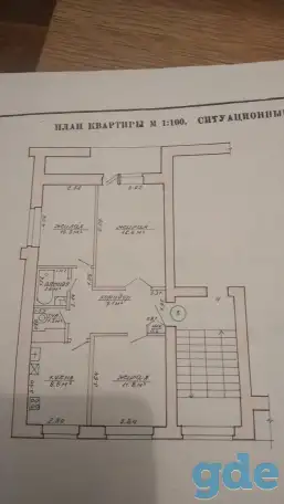 Продам 3-х комнатную квартиру в а.г. Клепачи, фотография 2