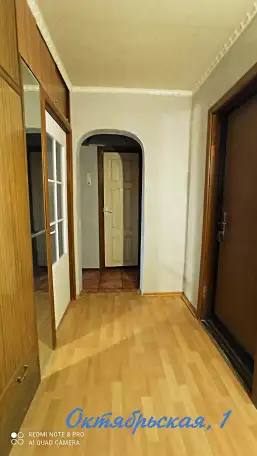 продам квартиру, солигорск, октябрьская, 1, фотография 1