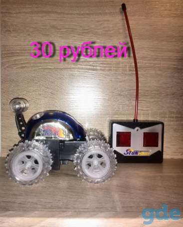 Продам детские игрушки, фотография 1