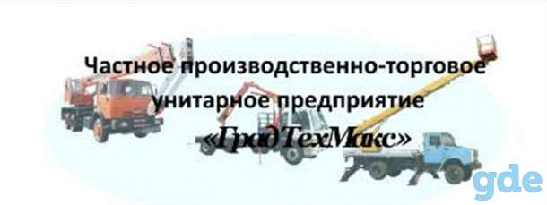 Ремонт домов, квартир, офисов. Профессиональный замер, консультация на объекте по работам и материалам. Составление смет, фотография 1
