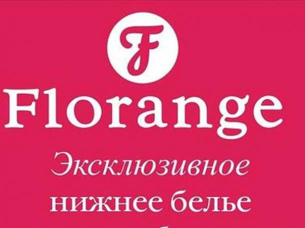 Менеджер по продажам., фотография 1