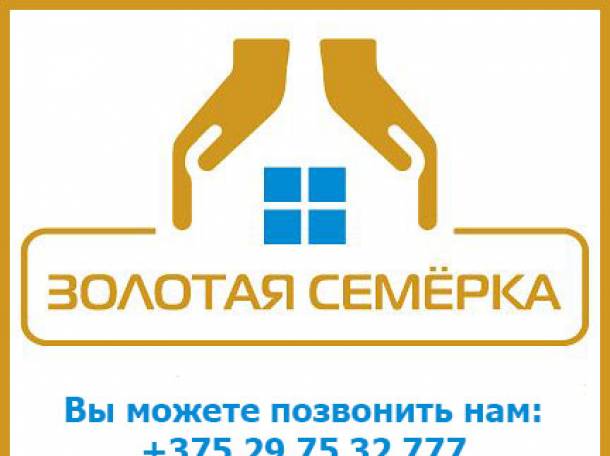 Услуги по установке окон ПВХ в Гомеле, двери ПВХ. , фотография 1