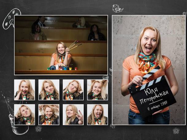 Фотокнига выпускного. Фотожурнал. Выпускной альбом., фотография 6