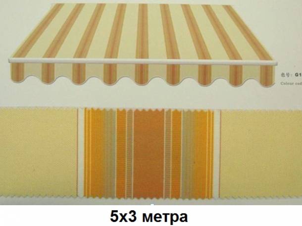 Маркиза тент, фотография 4