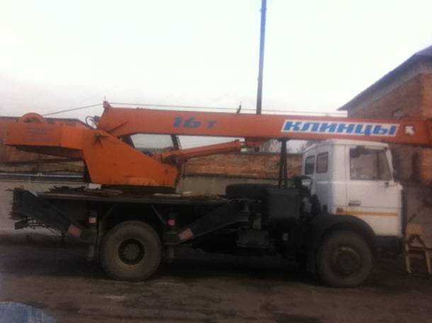 Продается Автокран КС, фотография 1