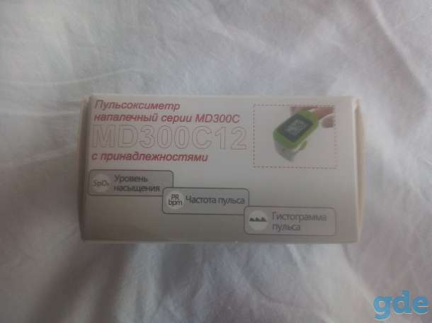 Пульсоксиметр Оксимед MD 300c12 с торгом, фотография 2