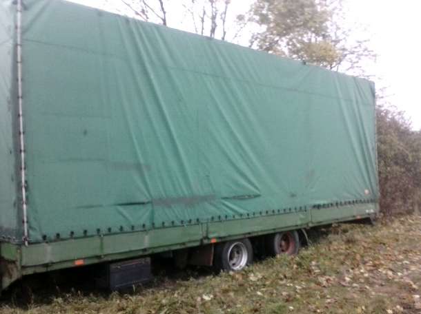 ПРОДАМ ПРИЦЕП, фотография 2