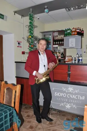 Ведущий, фотография 12