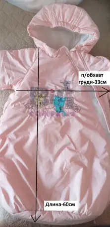 Комбинезон-конверт для девочки 1-6мес, розовый, фотография 2