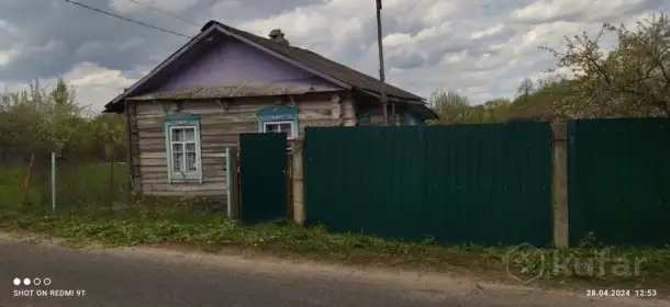 Продам дом в красивом месте, фотография 1