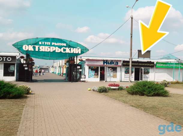 Канализация для дома под ключ, фотография 9