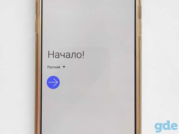 Samsung Galaxy J7 (2017) Dual SIM (золотой) 16ГБ, фотография 5