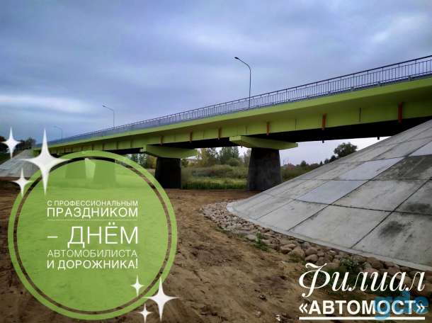 вакансии, фотография 1