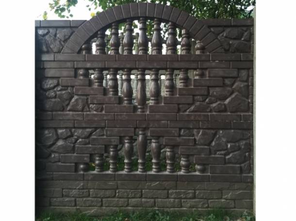 Заборы,ограждения, фотография 5
