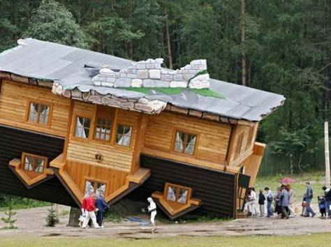 Интернет-магазин товаров для дома в хорошие руки, фотография 1