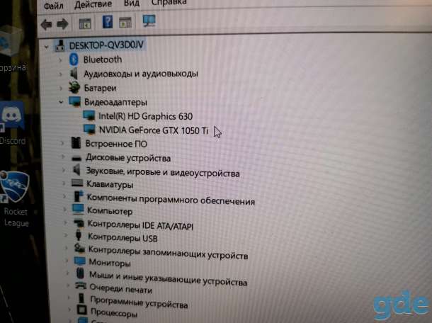 Продаю ноутбу, фотография 6