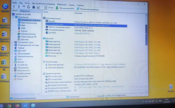 HP Pavilion G6. AMD A8- 4 ядрaRAM 4 gbSSD, фотография 4