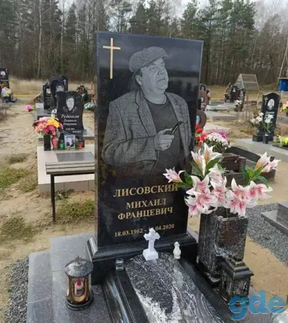 Памятники-Ограды-Благоустройство. гп. Новый Двор ул. Парковая-10, фотография 1