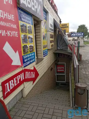 Продам магазин дверей и ламината, фотография 6