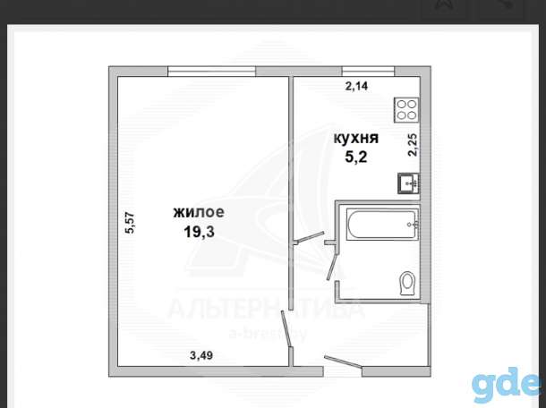 Квартира с ремонтом, Героев обороны, фотография 8