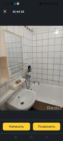 Продажа 2х.квартиры, Кольцова 8 кор.4, фотография 9