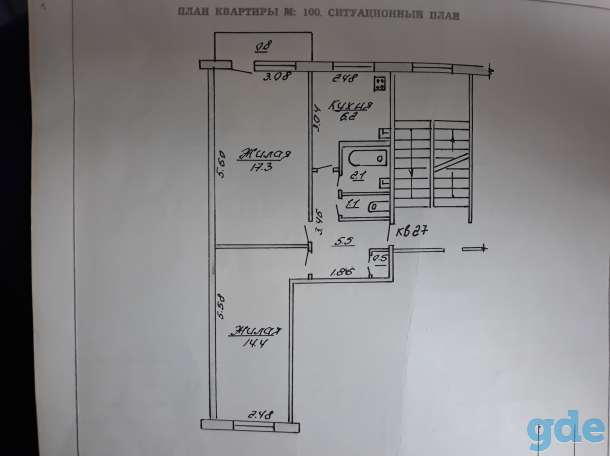 Продам 2-ух комнатную квартиру по улице Поповича., фотография 1