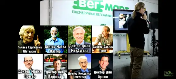Похудение ,избавление болезни , онкология ,ПП,диабет ,артроз информация и личный опыт, фотография 1