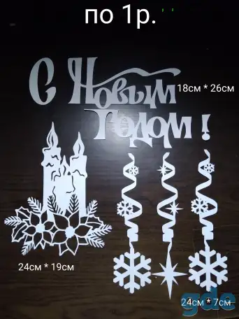 снежинки, фотография 7