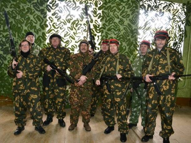 Активный клуб 
