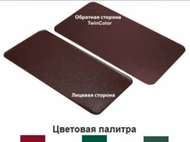 Металлочерепица Grand Line покрытии Quarzit (Кварцит)., фотография 4