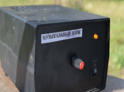 Мишени Электронные Звуковые Пневматика Страйкбол, фотография 4