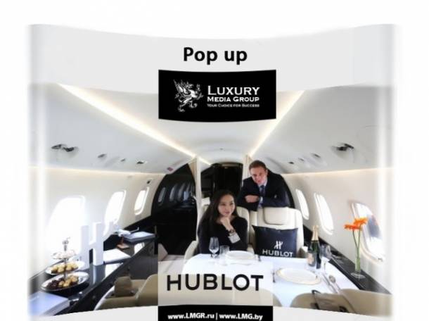 POP UP, Мобильный выставочный стенд с печатью, Минск, фотография 2