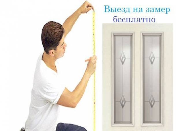 Элитные межкомнатные двери, фотография 1