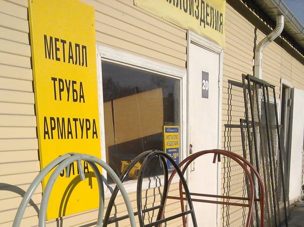рамы для штендера, фотография 1