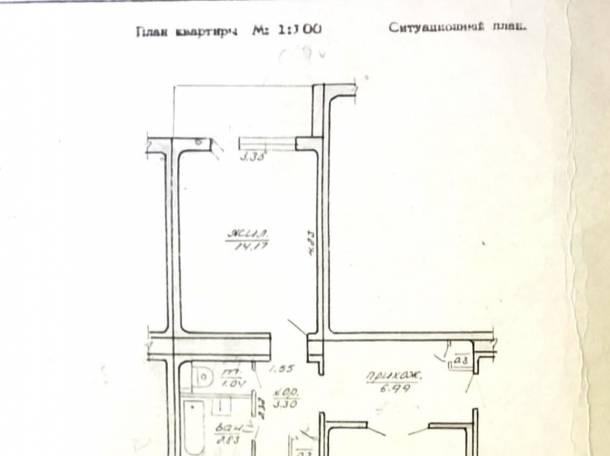 Продаётся прекрасная 2-комнатная квартира в а.г. Сеница 2км от Минска, фотография 10